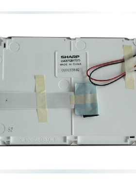 全新5.7寸LM32019T LM057QB1T073 LM057QB1T071数控机床液晶屏