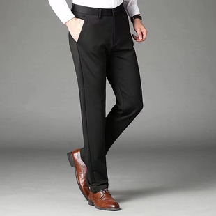 FH高端新款舒适商务弹力西裤男2025韩版秋冬修身小直筒休闲长裤
