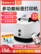 标签 服装 佳博Gp2270T热敏标签打印机不干胶数字形式 不干胶二维码