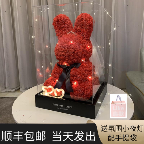 长期保存永不凋谢寓意爱之永恒