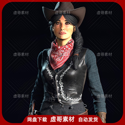 UE4UE5模型 Bandit 西部女盗匪抢手角色模型