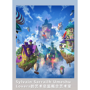 363p Umeshu 艺术总监概念艺术家 Lovers Sylvain Sarrailh