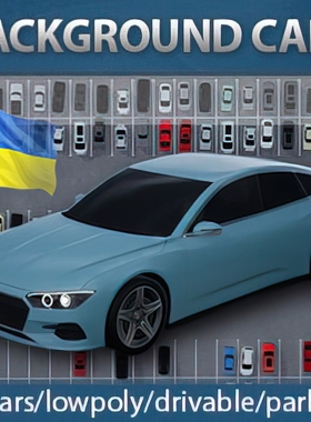 [UE5道具] Background Cars 4.18 - 4.27, 5.0