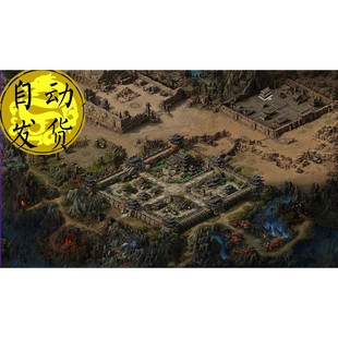 [地图素材] - 传奇2 盟重土城 传奇土城 真彩独立地砖地图