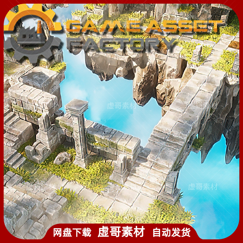 UE4UE5神庙场景 Isometric World  Sky Temple 等距世界天空神庙