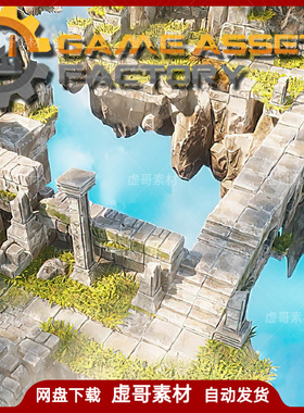 UE4UE5神庙场景 Isometric World  Sky Temple 等距世界天空神庙