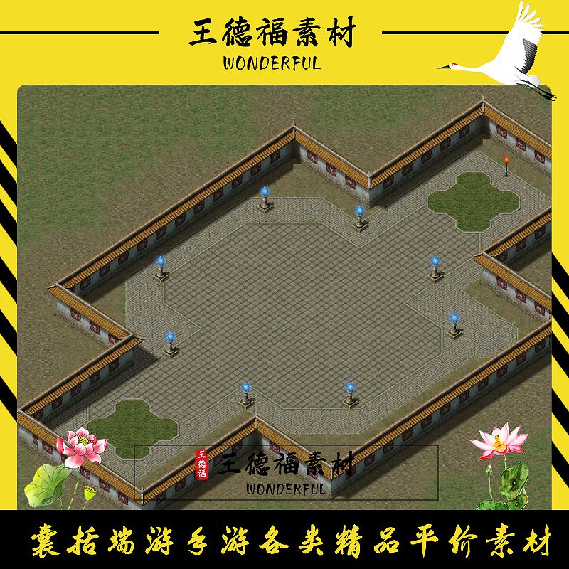 传奇地图素材 传战系列 行会争霸之地 高清独立地砖 无缝封边