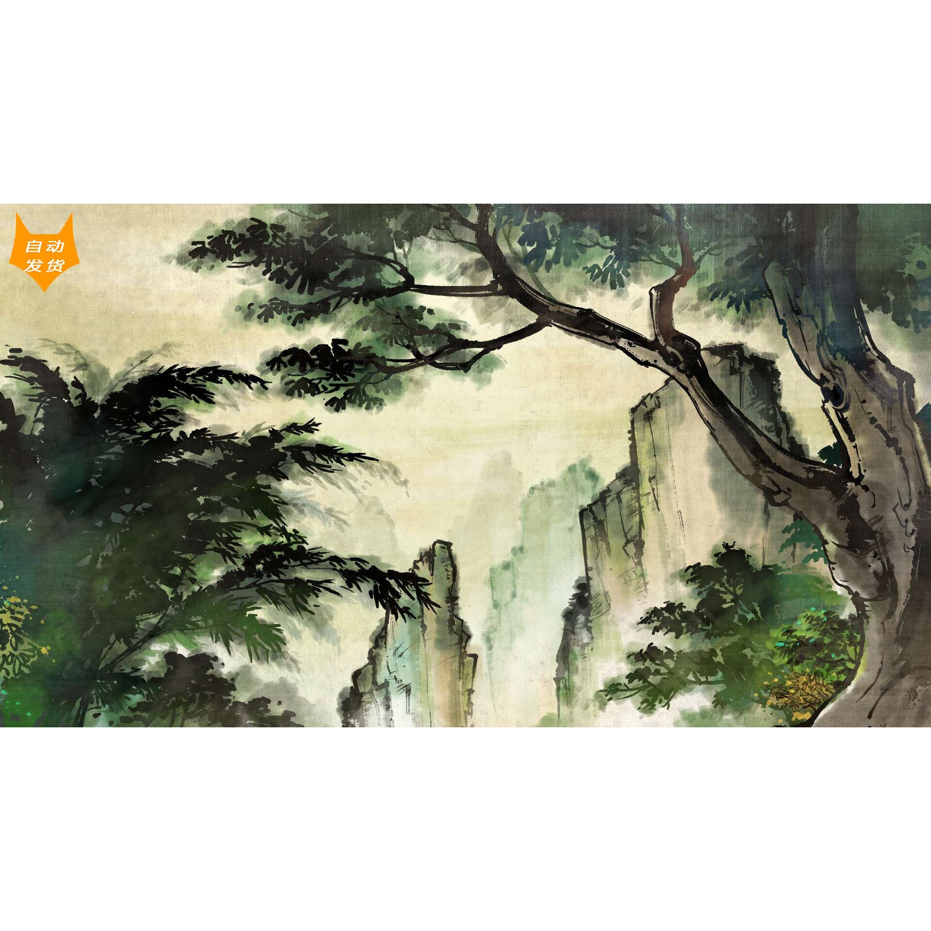 [2D素材] 场景背景 中国风素材分享 27P