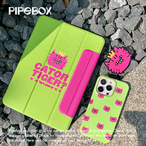 双面磁吸保护壳简约撞色苹果ipad