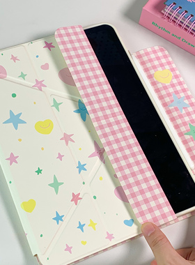 保护壳原创白色星星可爱3+Y型y折双面夹磁吸搭扣iPadPro11寸air4/5笔槽硬壳可拆分平板保护套