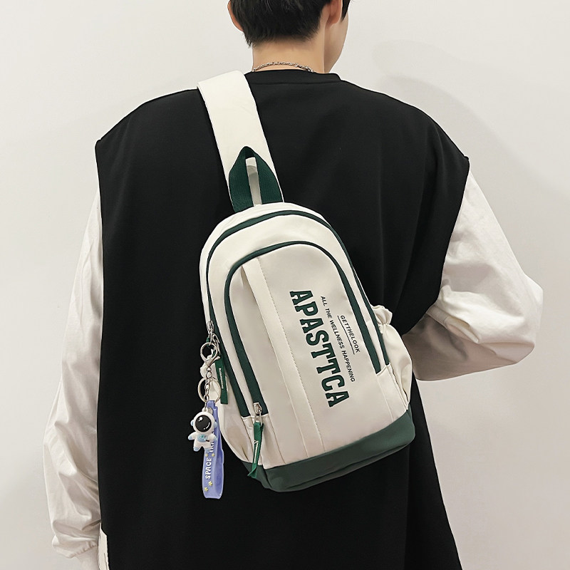 BOBIT拼色尼龙斜跨胸包