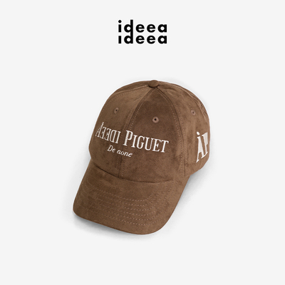 ideeaideea麂皮刺绣棒球帽