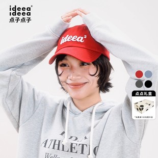 【韩综同款】ideea点子点子 「ideea²」四色韩系手写体棒球帽