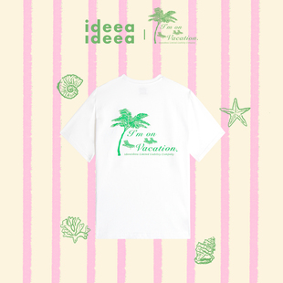 ideea点子点子「I vacation」度假风女士Tee 度假限定