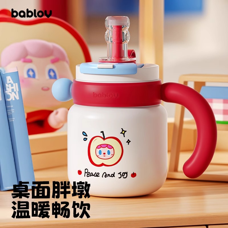 bablov大容量保温杯陶瓷内胆水杯高颜值女吸管水壶桌面办公室杯子