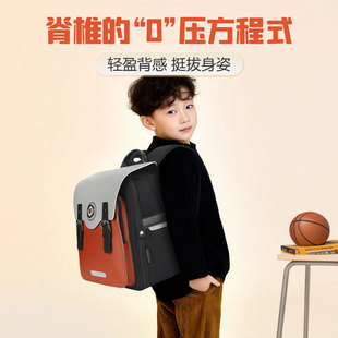 托米约翰儿童书包小学生一到六年级减负轻便双肩背包大容量男女生