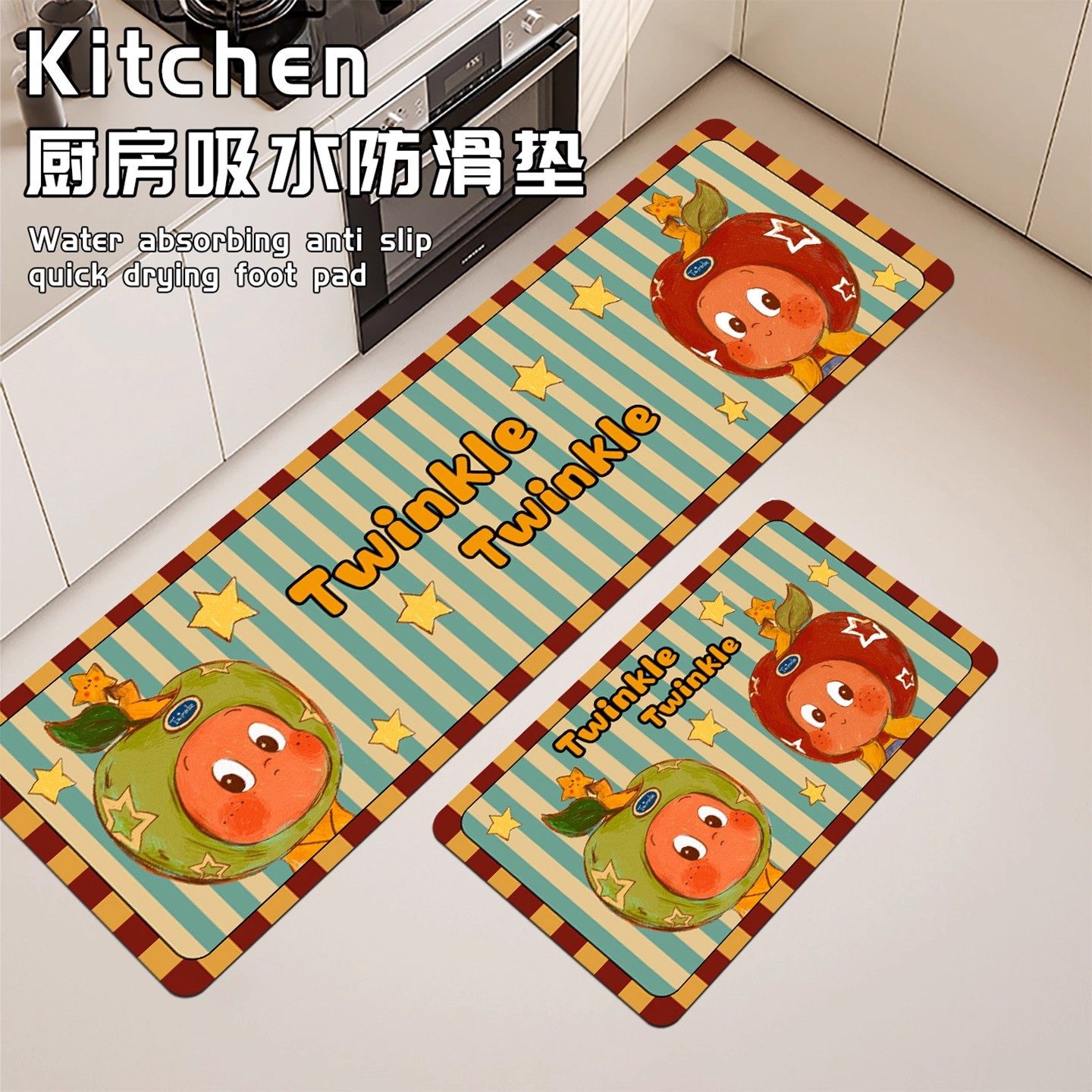 星星人硅藻泥厨房专用地垫吸水吸油速干脚垫家用防滑软垫地毯,居家布艺,厨房地垫,淘宝优惠券,粉丝福利购,淘宝优惠卷