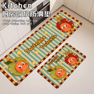 星星人硅藻泥厨房专用地垫吸水吸油速干脚垫家用防滑软垫地毯