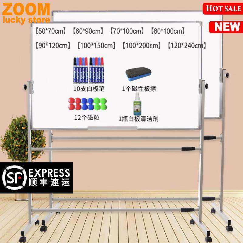 Magnetic whiteboard+Bracket Office/home teaching White Board