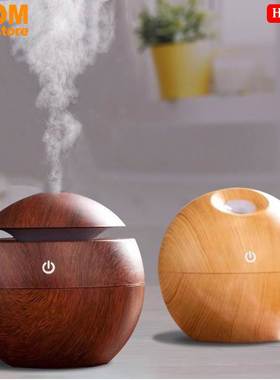 air essential oil diffuser aroma vaporizer humidifier