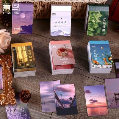 50 Sheets Vintage Paper Sticker Book Diy Diary Planner Decor