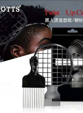 Afro Women men Twist up Comb Curly Hair Dirty Braid Comb