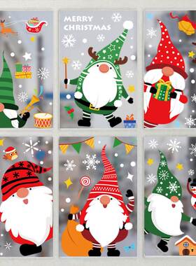 Santa elk static sticker Christmas vitrine decoration 静电贴