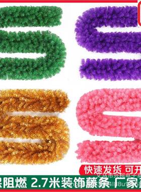 Christmas cane圣诞节装饰用品白粉金蓝色圣诞藤条2.7米商场装饰