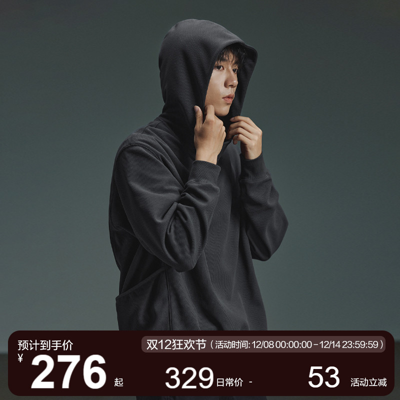 MOSEALAND华夫格连帽卫衣