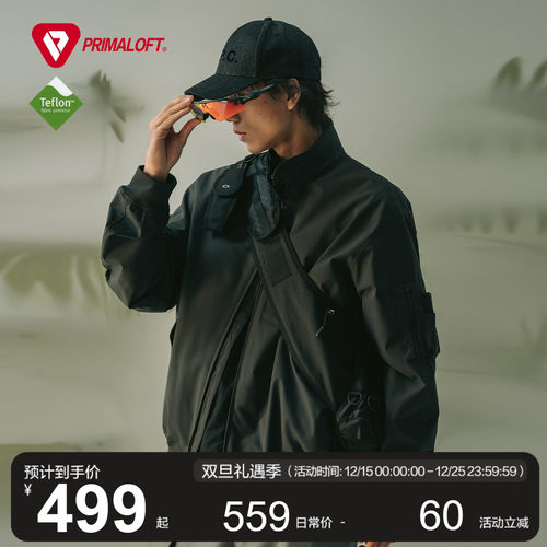 MOSEALAND金标P棉三防哈灵顿夹克