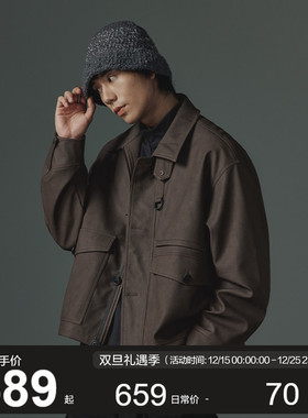 MOSEALAND 复古MK3翻领夹克男春秋多口袋PU皮衣短款休闲立领外套