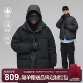 MOSEALAND 双面穿羽绒服男冬季 700蓬拒水90绒子含量防水面包服潮