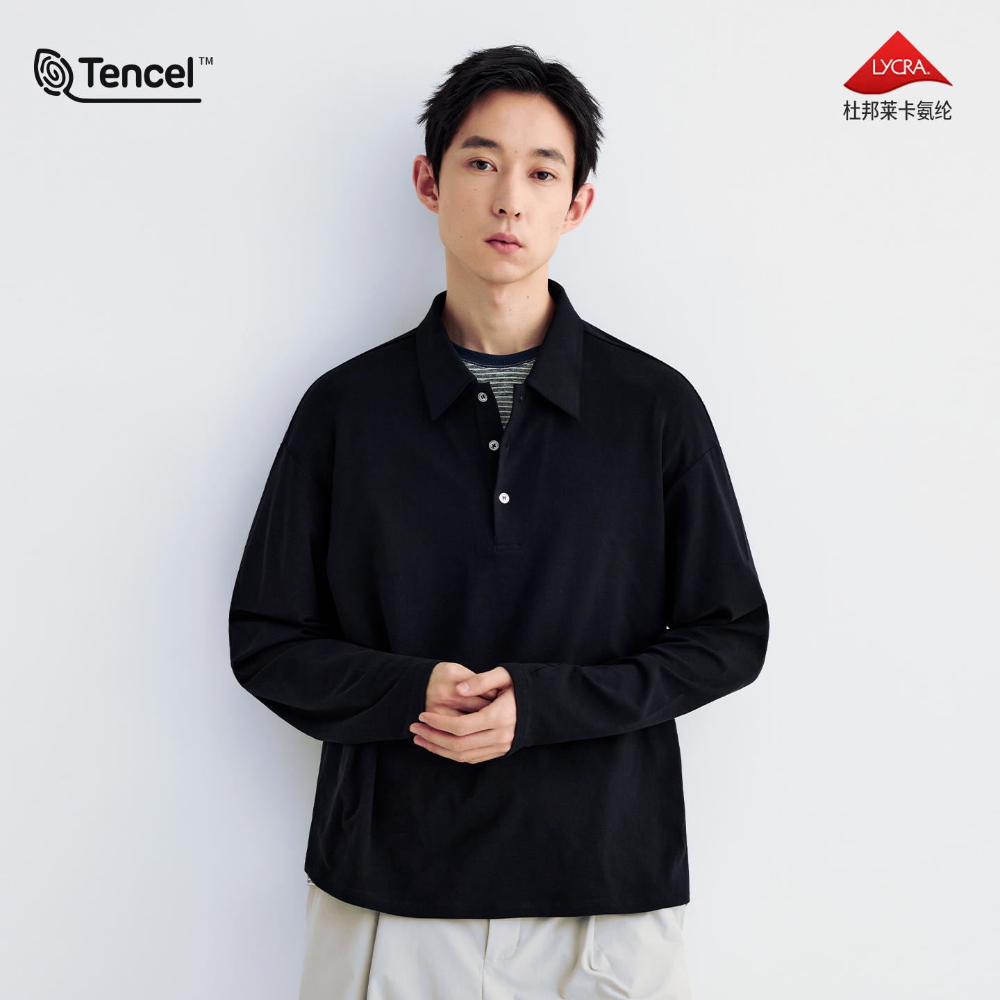 MOSEALAND羊毛天丝弹力混纺长袖POLO衫春秋新款落肩袖简约男外衣,男装,Polo衫,淘宝优惠券,粉丝福利购,淘宝优惠卷