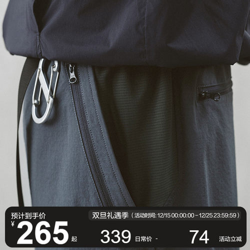 MOSEALAND 机能多口袋短裤男夏特氟龙三防拼料透气宽松直筒五分裤