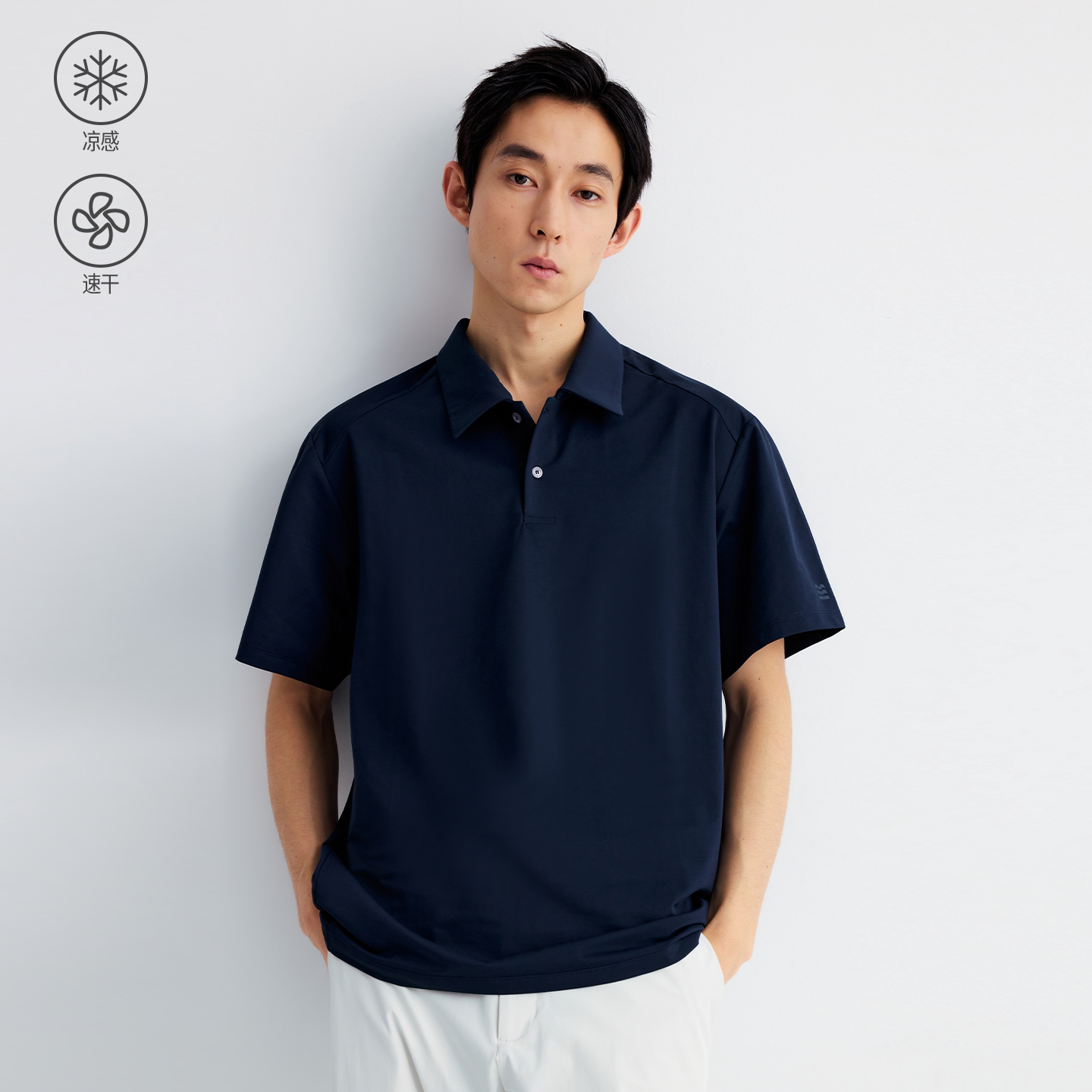太舒服了！凉感速干短袖polo衫