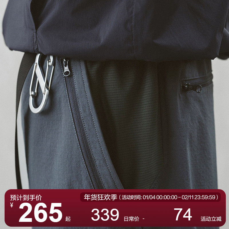 MOSEALAND 机能多口袋短裤男夏特氟龙三防拼料透气宽松直筒五分裤,男装,短裤,淘宝优惠券,粉丝福利购,淘宝优惠卷