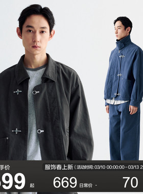 MOSEALAND酵素水洗法工夹克春秋新款休闲风立领纯棉工装男士外套