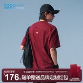 coolmax短袖 t恤男夏季 upf40 MOSEALAND 凉感抗菌速干明线结构半袖