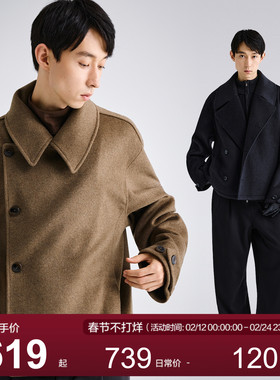 MOSEALAND秋冬新款复古宽松纯色休闲翻领长袖羊毛传令兵毛呢夹克