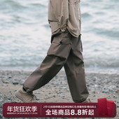 MOSEALAND 潮 户外防水多功能束脚休闲裤 22AW多口袋收纳长裤 男秋季
