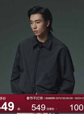 MOSEALAND 三防翻领经典哈灵顿夹克男G4春季复古立领通勤防水外套