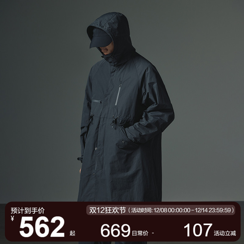 MOSEALAND户外M51风衣