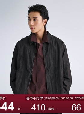 MOSEALAND 金属拉链长袖衬衫男秋季褶皱肌理感极简休闲口袋衬衣潮