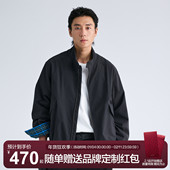 新款 MOSEALAND 秋季 哈灵顿夹克男特氟龙三防撞面料纯色立领外套潮