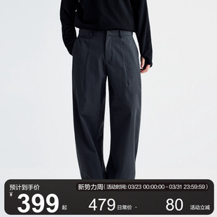垂感宽松长裤 休闲裤 微弹常规春秋男士 MOSEALAND羊毛混纺弯刀西裤