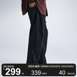 秋季 脚口拉链分割直筒长裤 新款 男百搭简约弯刀裤 休闲裤 MOSEALAND