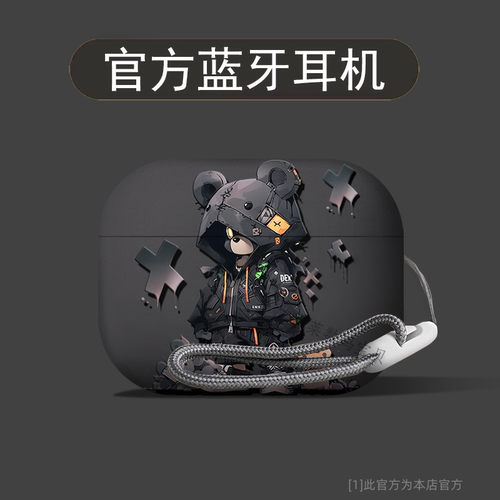 华强北五代蓝牙耳机新款2026真无线开盖即连卡通可爱适用苹果安卓