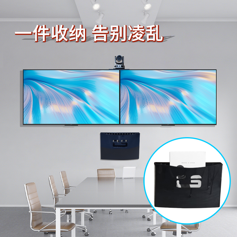 CASVET置物架路由器置物盒