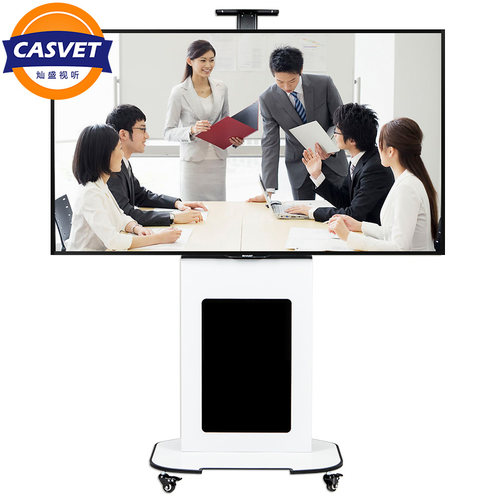 灿盛电视箱体一体设计casvet
