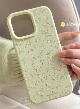黄色小碎花适用苹果16手机壳15promax小清新iphone14气质13硅胶11